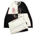 画像2: 【ラスト大型犬（XL）のみ】GALFY(ガルフィー) “結局兄ちゃん SETUP” (2)
