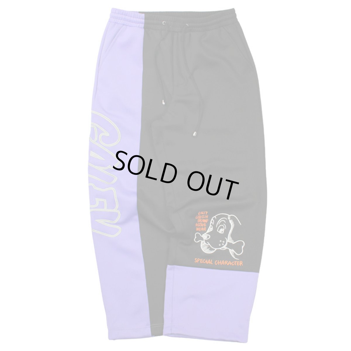 画像5: GALFY(ガルフィー) “結局兄ちゃん SETUP” (5)