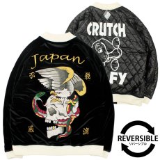 画像2: 【ラスト中型犬（L）のみ】GALFY(ガルフィー) “我流不威(イヌ)ジャン” (2)