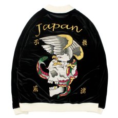 画像4: 【ラスト中型犬（L）のみ】GALFY(ガルフィー) “我流不威(イヌ)ジャン” (4)