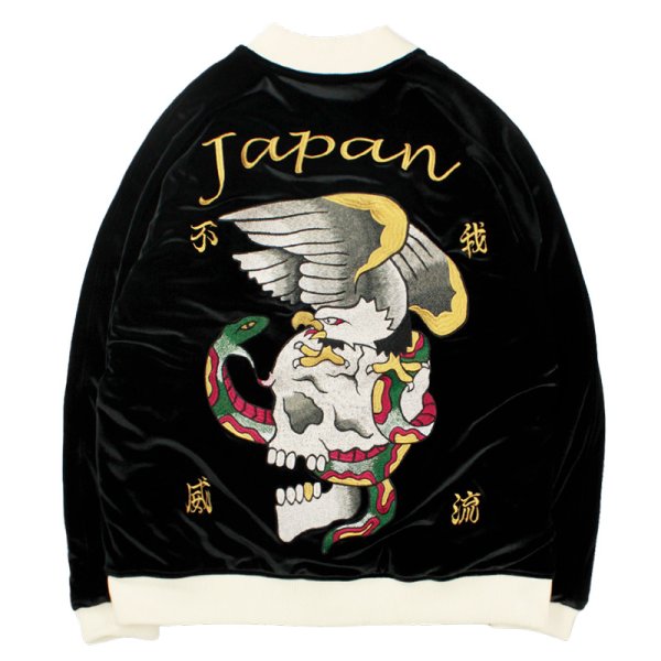 画像4: 【ラスト中型犬（L）のみ】GALFY(ガルフィー) “我流不威(イヌ)ジャン” (4)