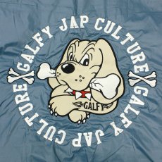 画像8: 【ラスト中型犬（L）のみ】GALFY(ガルフィー) “探検メガネパフパフジャケット” (8)