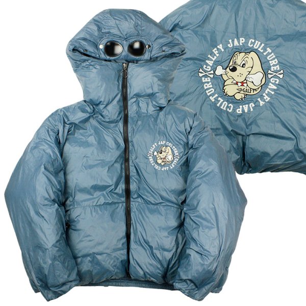 画像2: 【ラスト中型犬(L)のみ】GALFY(ガルフィー) “探検メガネパフパフジャケット” (2)