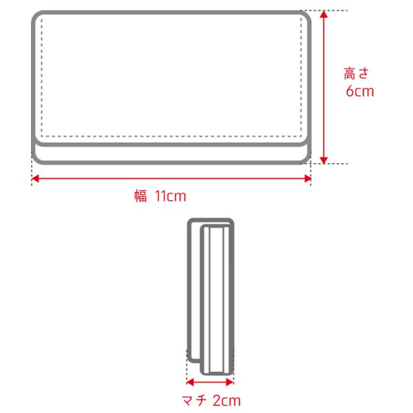 画像19: KINGSIZE(キングサイズ)“PAISLEY KEY CASE” (19)