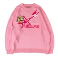 画像3: 【ラスト大型犬（XL）のみ】GALFY(ガルフィー) “星のガルフィー” (3)