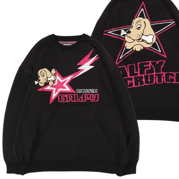 画像2: GALFY(ガルフィー) “星のガルフィー” (2)