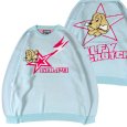 画像2: GALFY(ガルフィー) “星のガルフィー” (2)