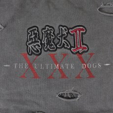 画像7: GALFY(ガルフィー) “小暮スウェット” (7)