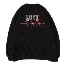 画像3: GALFY(ガルフィー) “小暮スウェット” (3)