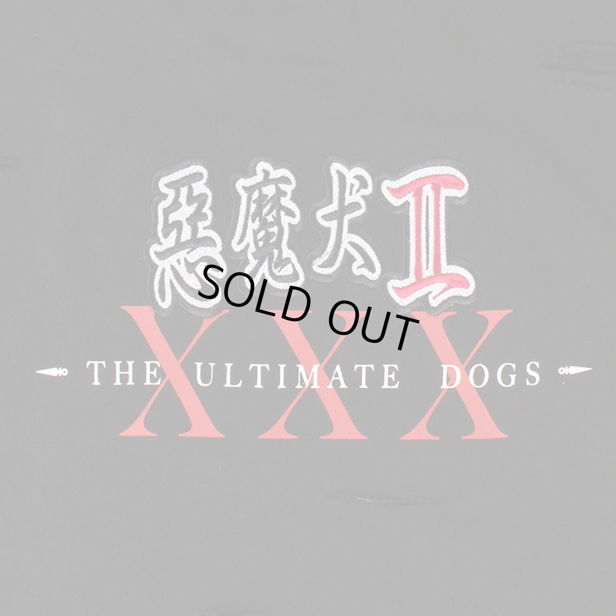 画像7: GALFY(ガルフィー) “小暮スウェット” (7)