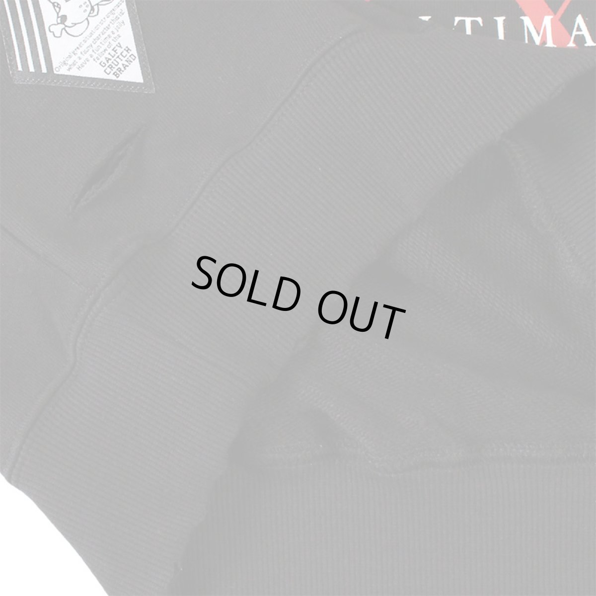 画像9: GALFY(ガルフィー) “小暮スウェット” (9)