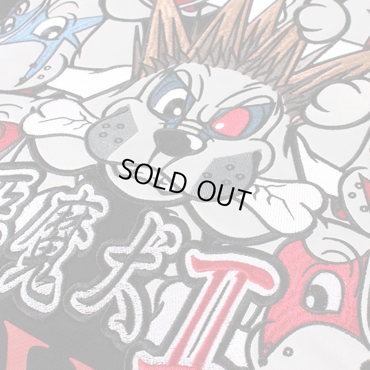 画像6: GALFY(ガルフィー) “小暮スウェット” (6)