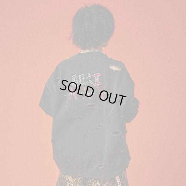 画像15: GALFY(ガルフィー) “小暮スウェット” (15)