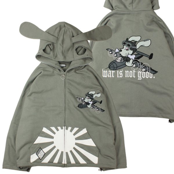 画像2: GALFY(ガルフィー) “反戦パーカー” (2)