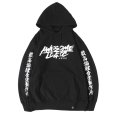 画像1: KINGSIZE（キングサイズ）ｘCHEHON “AWESOME LOGIC HOODY” (1)