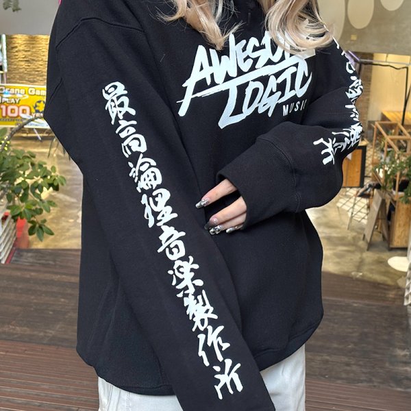 画像14: KINGSIZE(キングサイズ)xCHEHON “AWESOME LOGIC HOODY” (14)