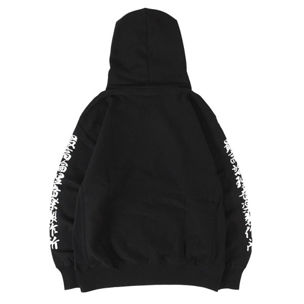 画像2: KINGSIZE(キングサイズ)xCHEHON “AWESOME LOGIC HOODY” (2)