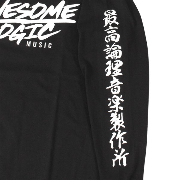 画像5: 【ラストXXLのみ】KINGSIZE(キングサイズ)xCHEHON “AWESOME LOGIC L/S TEE” (5)