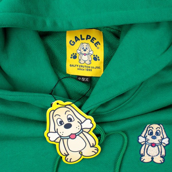 画像5: 【ラスト小型犬(S)のみ】GALFY(ガルフィー) “GALPEE パーカー” (5)