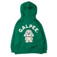 画像2: GALFY(ガルフィー) “GALPEE パーカー” (2)