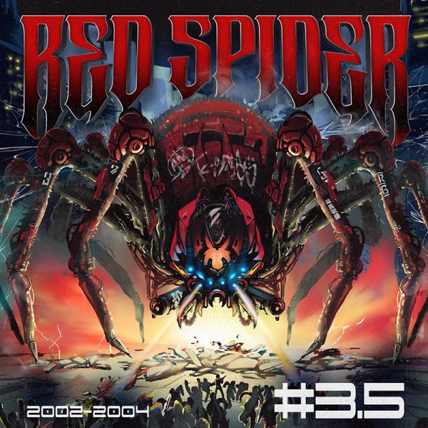 画像1: 【CD】『#3.5』RED SPIDER (1)