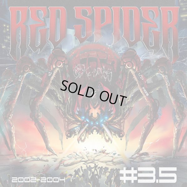 画像1: 【CD】『#3.5』RED SPIDER (1)