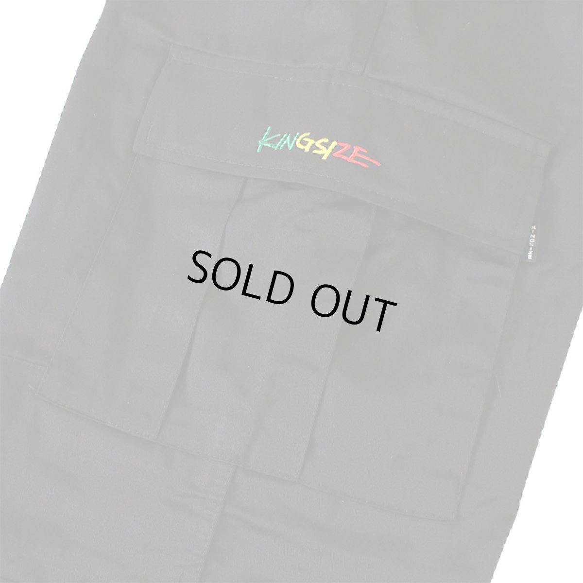 画像13: 【ラストXSのみ】KINGSIZE（キングサイズ）“CARGO PANTS” (13)