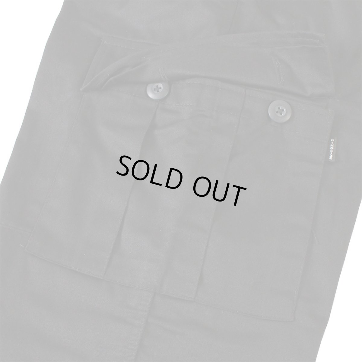 画像14: 【ラストXSのみ】KINGSIZE（キングサイズ）“CARGO PANTS” (14)