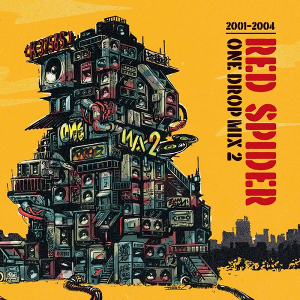 画像1: 【2025.03.18再入荷】【CD】『ONE DROP MIX 2 2001-2004』RED SPIDER (1)
