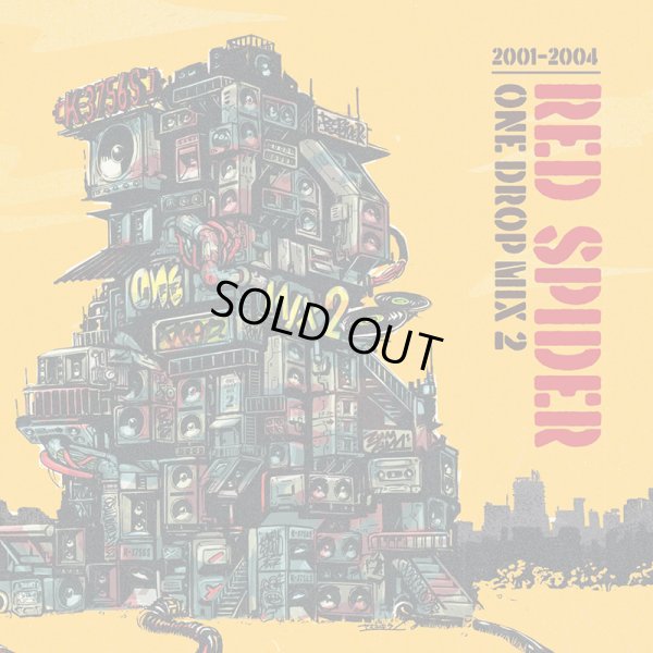 画像1: 【2025.03.18再入荷】【CD】『ONE DROP MIX 2 2001-2004』RED SPIDER (1)