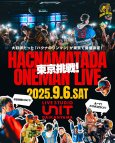 画像2: HACNAMATADA ONE MAN LIVE (2)