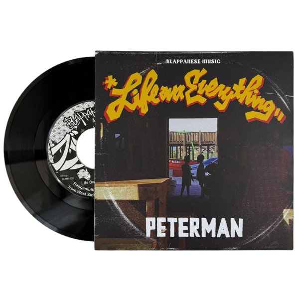 画像2: 【7inch RECORD】『YUMENONAKA  / Life Ova Everything』PETER MAN (2)