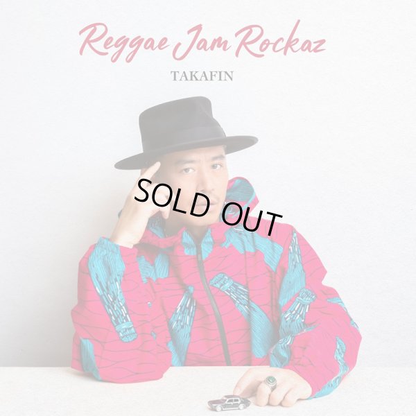 画像1: 【CD】『Reggae Jam Rockaz』TAKAFIN (1)