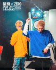 画像3: 春輝ｘZERO TWO MAN LIVE (3)