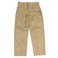 画像2: KINGSIZE（キングサイズ）“No.5 TWILL PANTS” (2)