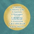 画像2: 【2025.03.27再入荷】【CD】『FREEDOM』RUCKY (2)