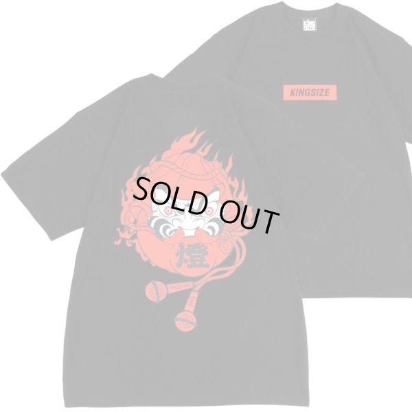 画像1: 【2025.04.23再入荷】KINGSIZE（キングサイズ）“ｘPOWER WAVEｘ一景 -TOMOSHIBI TEE-” (1)