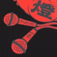 画像7: 【2025.04.23再入荷】KINGSIZE（キングサイズ）“ｘPOWER WAVEｘ一景 -TOMOSHIBI TEE-” (7)