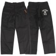 画像1: KINGSIZE（キングサイズ）“No.5 TWILL PANTS” (1)