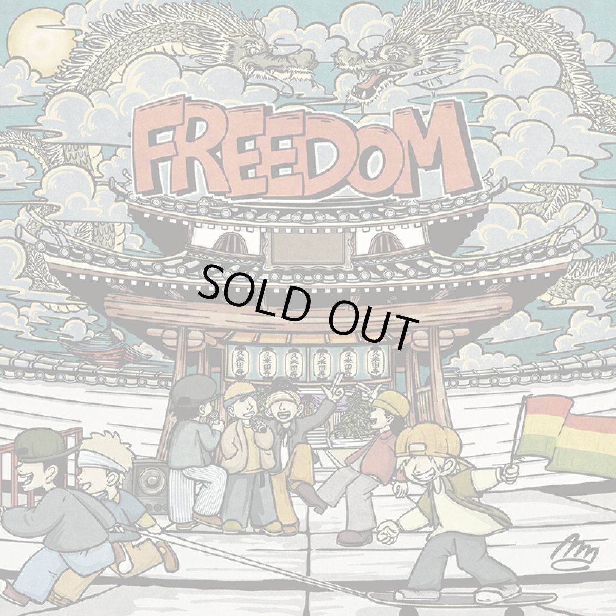 画像1: 【2025.05.14再入荷】【CD】『FREEDOM』RUCKY (1)