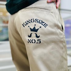 画像19: KINGSIZE（キングサイズ）“No.5 TWILL PANTS” (19)