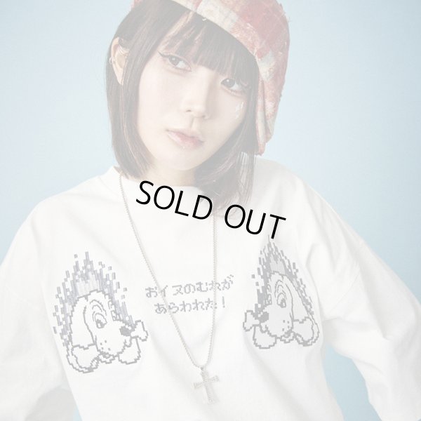 画像1: GALFY(ガルフィー) “ガルクエTee” (1)