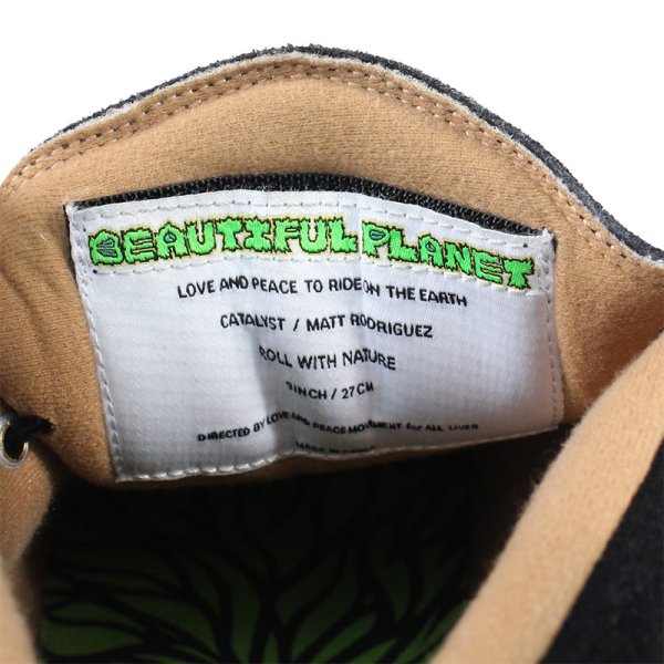 画像18: 【ラスト8.5inch(26.5cm)のみ】BEAUTIFUL PLANET (ビューティフルプラネット) “CATALYST” (18)