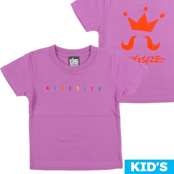 画像1: [子供服] KINGSIZE（キングサイズ）“LOVE KIDS TEE” (1)