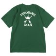 画像3: KINGSIZE（キングサイズ）“NO.5 TEE” (3)