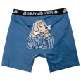 画像5: GALFY(ガルフィー) “ロゴボクサーパンツ【2枚セット】” (5)