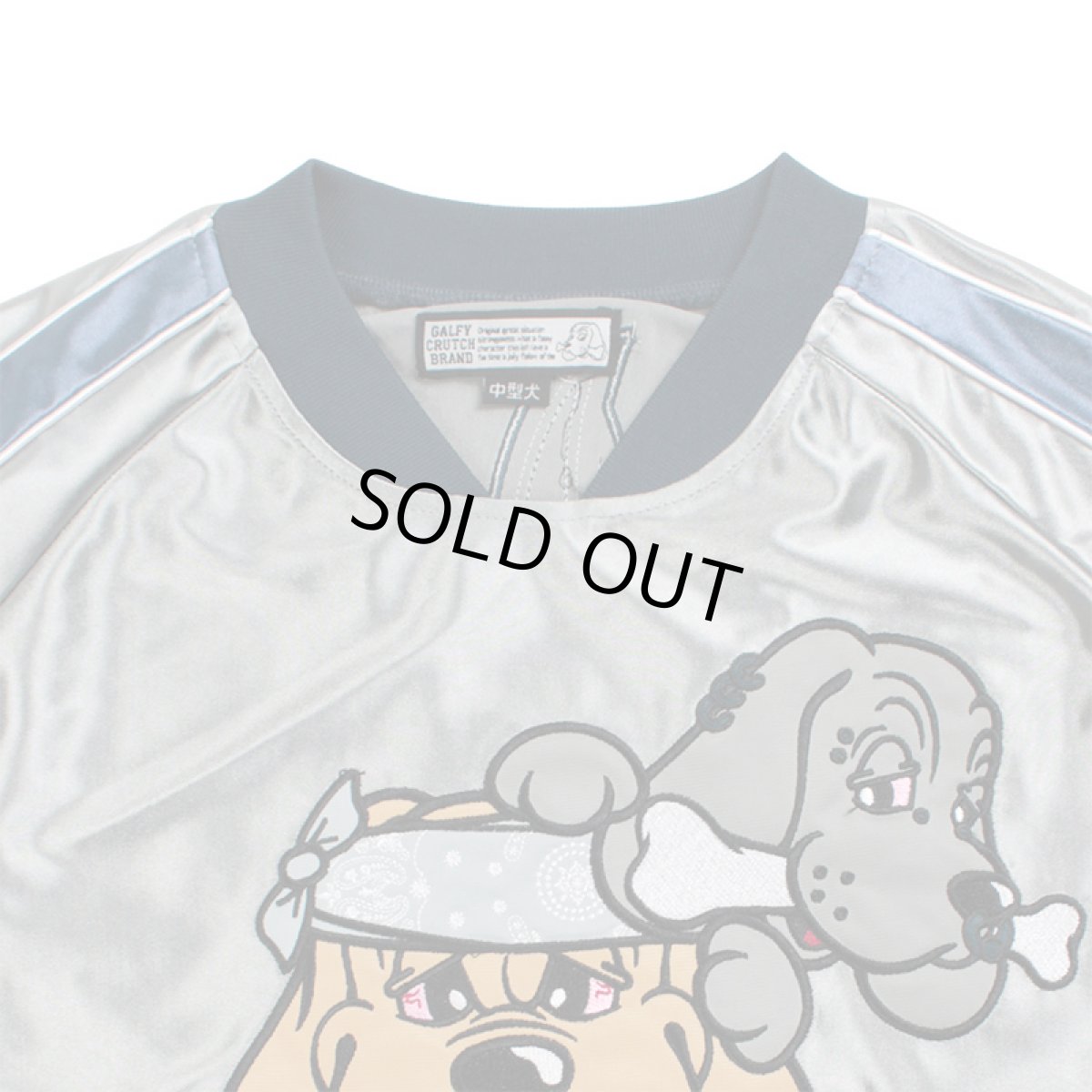 画像4: 【半額】GALFY(ガルフィー) “病みに争いしサイバーTシャツ” (4)
