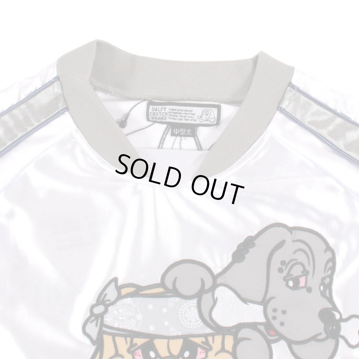 画像4: 【半額】【ラスト大型犬（XL）のみ】GALFY(ガルフィー) “病みに争いしサイバーTシャツ” (4)