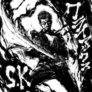 CD】『ドラム缶の歌』SHINGO☆西成 - DISSIDENT WEB SHOP