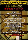画像2: GOLDEN AGE  (2)